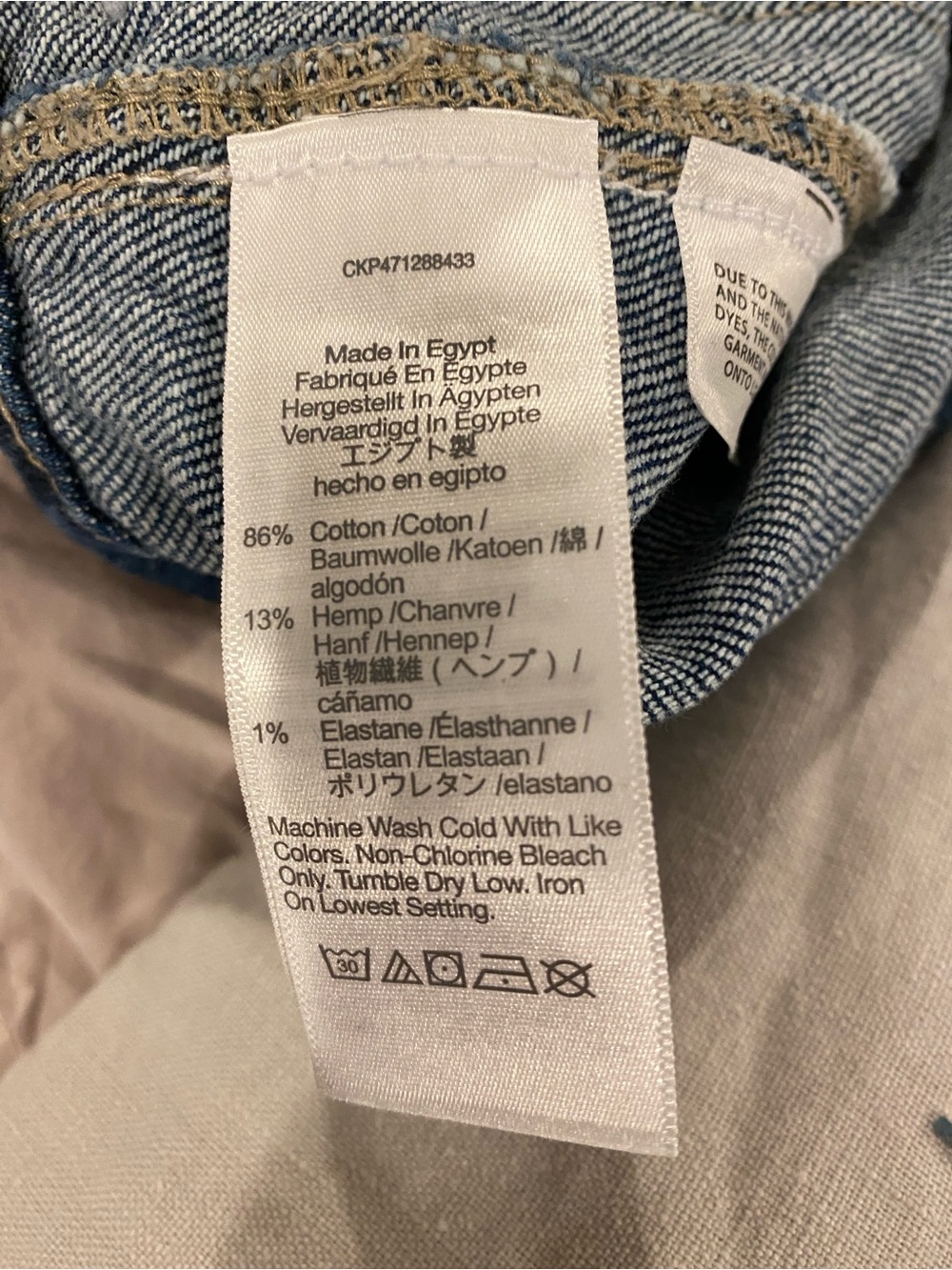 Madewell wide leg jeans nwt - Picture 6 of 8